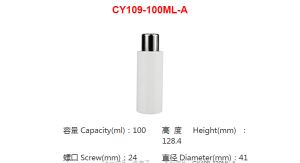 Frasco plástico cosmético Jh-cy109